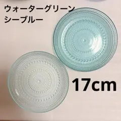 イッタラ カステヘルミ テーブルセット ダークグレー アクタスカタログ