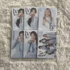 IVE ガウル リズ イソ 集合 ウエハース トレカ