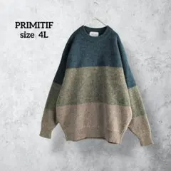 プリミティフ ニットセーター 4L ユニセックス オーバーサイズ H0619