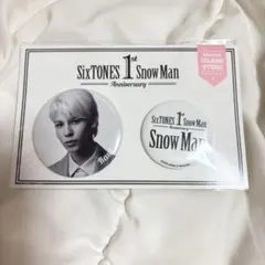 SnowMan ラウール 1stAnniversary 缶バッジ