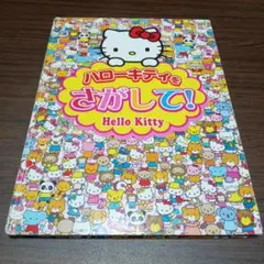 具志堅様 リクエスト 2点 まとめ商品