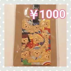 【新品・未使用】レア！ ダッフィー ネームタグ チャーム 2025年最新】ダッフィネームタグの人気アイテム - メルカリ