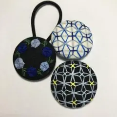在庫整理中♪バラ刺繍と刺し子のくるみボタンヘアゴム 3個セット　プレゼント　秋冬