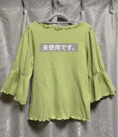 NICE CLAUP フリルトップス