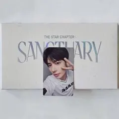 TXT テヒョン SANCTUARY アルバム • トレカ ユニバ特典