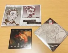 鬼滅の刃 ufotable DINING 第一期 猗窩座 コースター 他