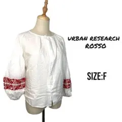 ⭐️a098⭐️URBAN RESEARCH ROSSO 人気♡ ブラウス F