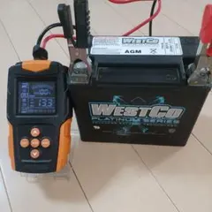 2026年最新】WESTCO バッテリーの人気アイテム - メルカリ