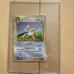 2026年最新】ポケモンカードgb 未開封の人気アイテム - メルカリ