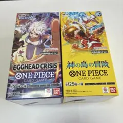 ワンピースカード BOX 2箱セット エッグヘッドクライシス 神の島の冒険