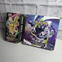 おまけ付き ポケモンカード 未開封BOX まとめ売り - メルカリ