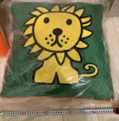 ブルーナアニマル　ボアクッション　ライオン