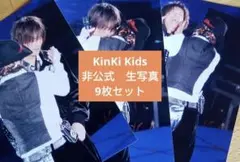 Item thumbnail for item b77d167f-6b64-4dd5-9026-f115d891c2e2