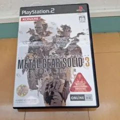METAL GEAR SOLID 3 SNAKE EATER