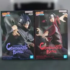 NARUTO　ナルト　疾風伝　うちはサスケ　うちはイタチ