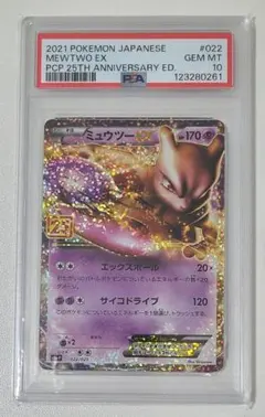 gonbe様 リクエスト 3点 まとめ商品