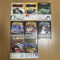 【全巻帯付き】 少年インザフッド 1-8巻セット 初版 美品 hiphop