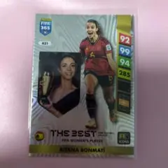 PANINI FIFA 365 アイタナ・ボンマティ カード