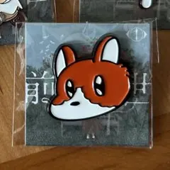 にこ様専用ページ