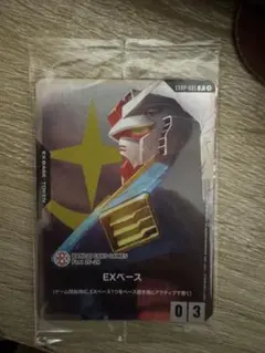 2026年最新】バンダイカードフェス 入場特典の人気アイテム - メルカリ