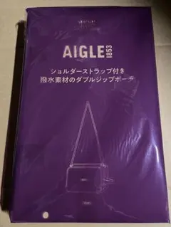 otonaMUSE 11月号増刊付録 AIGLE 撥水素材のダブルジップポーチ