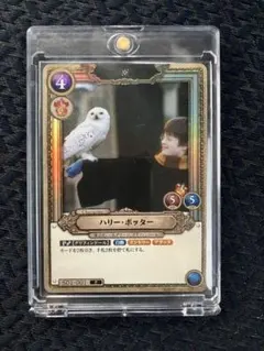 プレミアム決闘　プロモーションS01-001「ハリー・ポッター」パラレル仕様 プレミアム決闘 プロモーションS01-001「ハリー・ポッター」パラレル