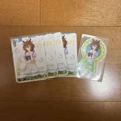 ウマ娘 アグネスタキオン ヴァイシュシュバルツ、ステッカー