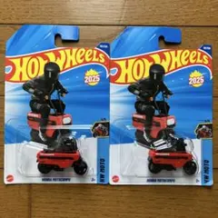 2025年最新】モトコンポ セットの人気アイテム - メルカリ