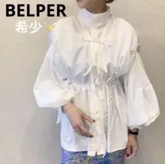 2026年最新】BELPER レディース シャツ・ブラウスの人気アイテム 