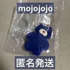 mojojojo フィギアマスコット　青ネコ　Nicky