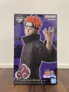 一番くじ NARUTO ナルト輪廻の嘆き平和の懸け橋 C賞ペイン（天道）＋