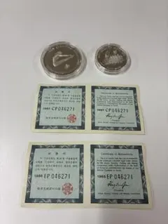 2026年最新】ソウルオリンピック 銀貨の人気アイテム - メルカリ