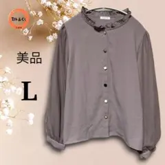 美品◎　レディース　フリル衿ブラウス　くすみピンク系　Lサイズ