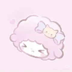 オーダー