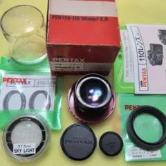 PENTAX　ペンタックス　オート110用　50mmレンズのサムネイル