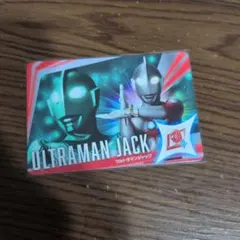 ウルトラコスモレコードカード　ジャック