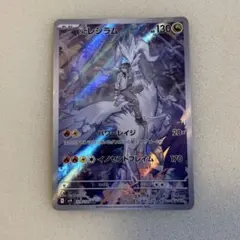 冬継様 リクエスト 2点 まとめ商品