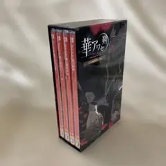 2026年最新】華アワセSwitchの人気アイテム - メルカリ