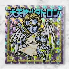メルトくん 意識他界系 インディーズソフビ スタンダード - メルカリ