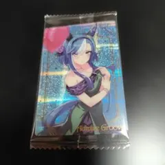 新品　ウマ娘　ウエハース　アドマイヤグルーヴ