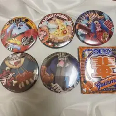 ONEPIECE 輩缶バッチ 5個