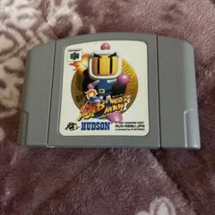 Item thumbnail for item c31a1345-3263-4429-95a5-39e4d98a057f