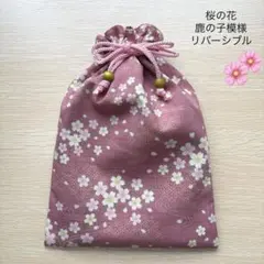 やがちゃん様 リクエスト 4点 まとめ商品