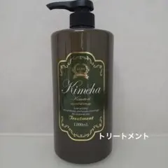 ラヴィーサキメハ Kimeha シャンプー、トリートメント 1000mlセット