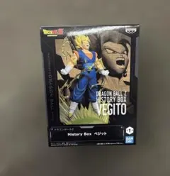 ドラゴンボールZ HistoryBox ベジット フィギュア