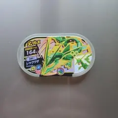 Item thumbnail for item e3e62e7e-c8ce-4c3c-8ac5-da45bc745ffe