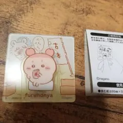 ちいかわアクリルシーンクリップビスケット 古本屋 モモンガ うさぎ ハチワレ