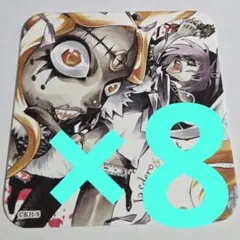 ⑧ D.Gray-man Dグレ アートコースター 全種セット 24枚 ⑧ D.Gray-man Dグレ アートコースター 全種セット 24枚 Amazon