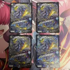 フミシュナ 4枚 2025年最新】フミシュナ 4枚の人気アイテム - メルカリ