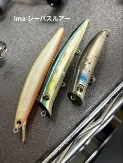 2026年最新】ミノー セットの人気アイテム - メルカリ